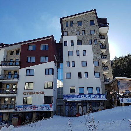 Apart Hotel Stenata Pamporovo Exterior photo